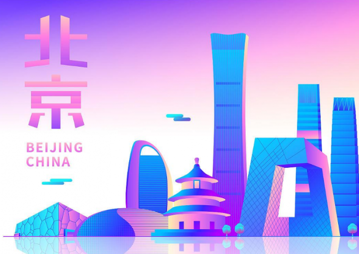 绩效管理系统设计